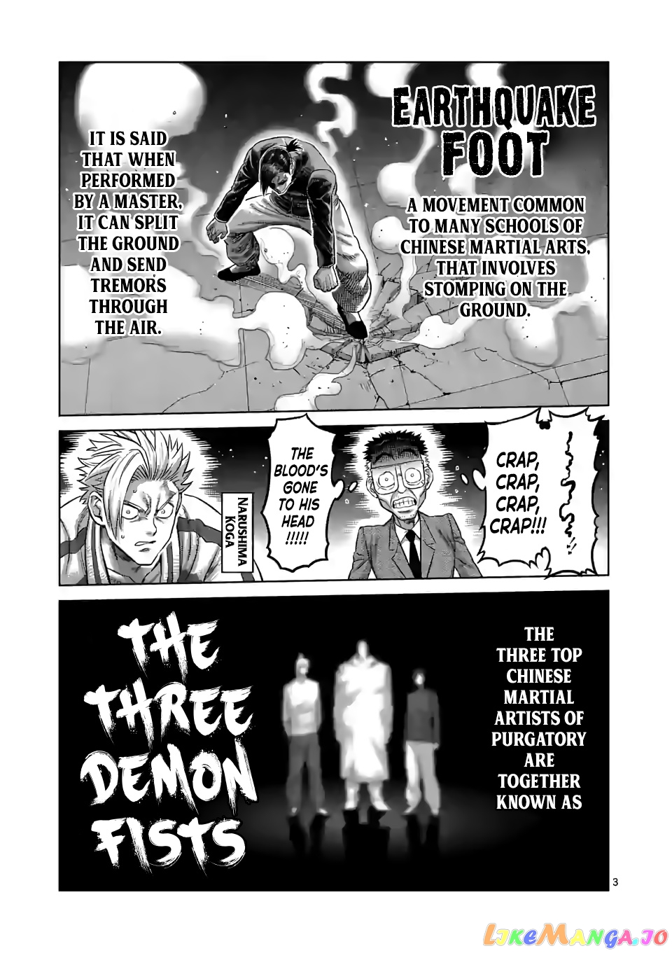 Kengan Omega Chapter 88 175 Kengan Omega Chapter 88 image 03